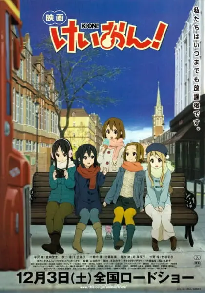 K-On! Фильм